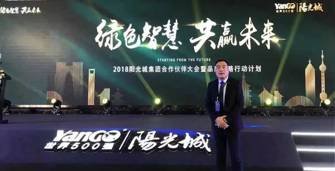 云顶国际(Malaysia)集团官方网站