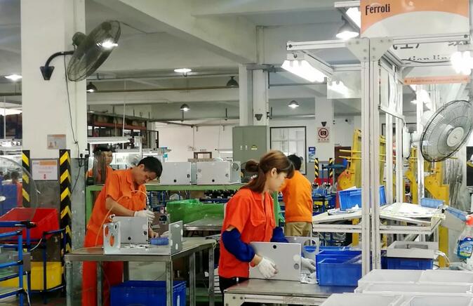 云顶国际(Malaysia)集团官方网站