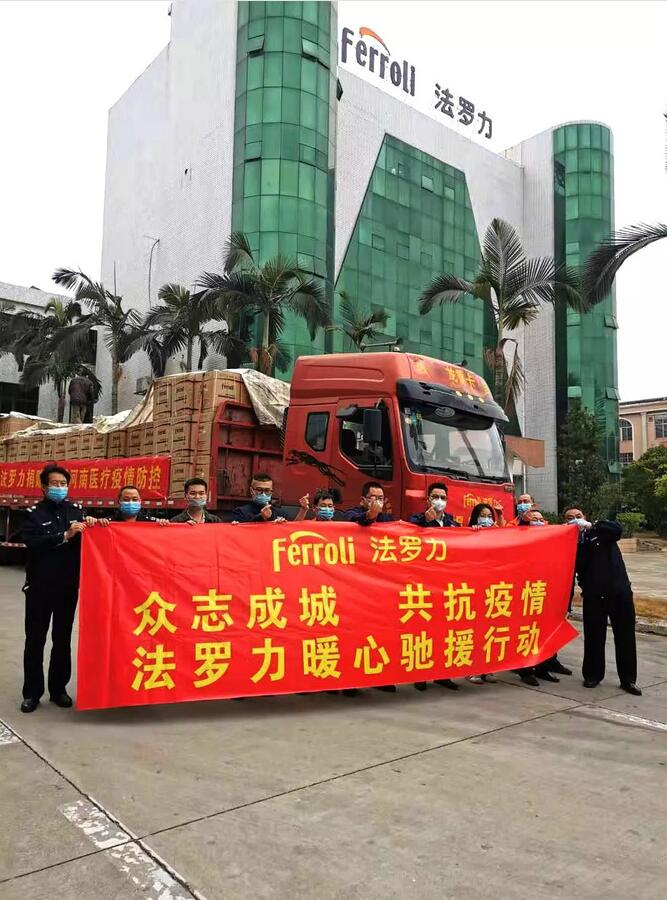 云顶国际(Malaysia)集团官方网站