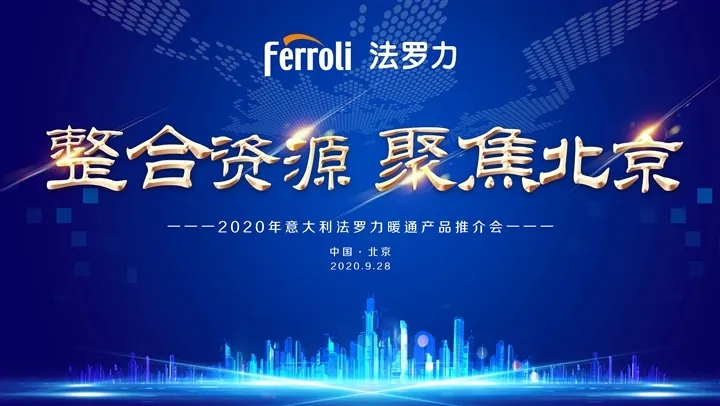 云顶国际(Malaysia)集团官方网站