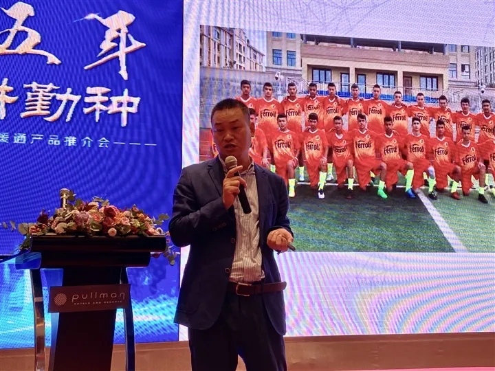 云顶国际(Malaysia)集团官方网站