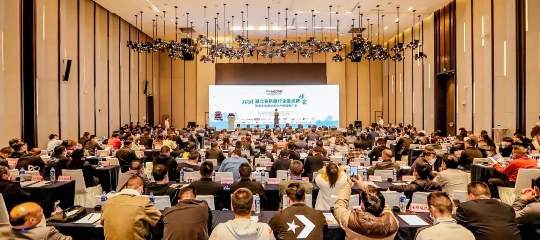 云顶国际(Malaysia)集团官方网站