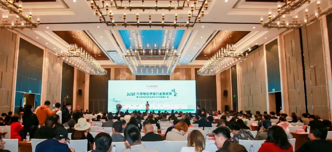 云顶国际(Malaysia)集团官方网站