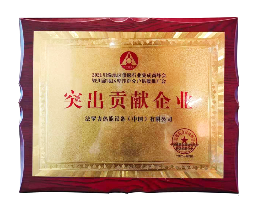 云顶国际(Malaysia)集团官方网站