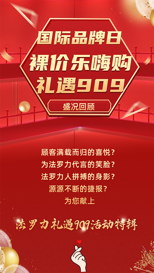 云顶国际(Malaysia)集团官方网站