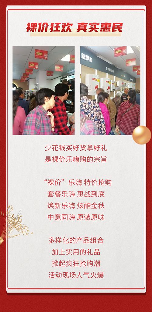 云顶国际(Malaysia)集团官方网站