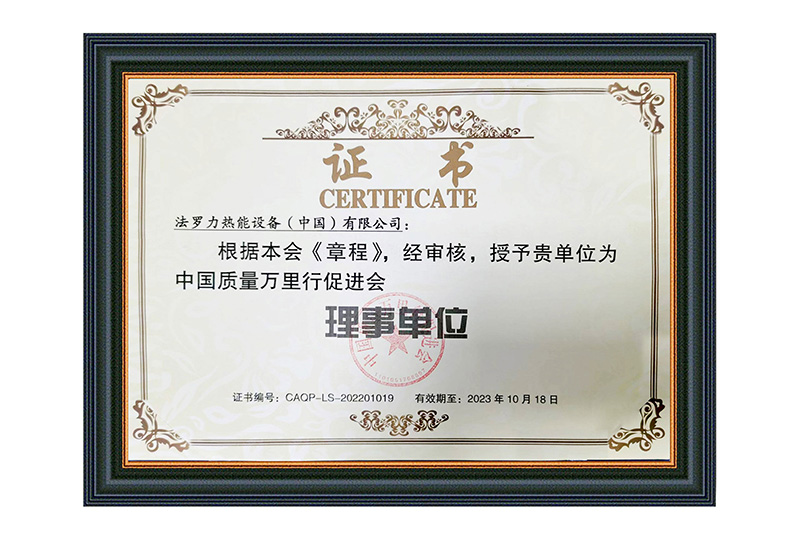 云顶国际(Malaysia)集团官方网站