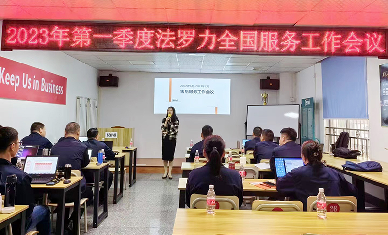 云顶国际(Malaysia)集团官方网站
