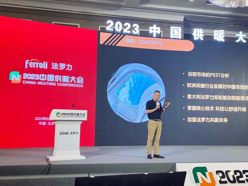 云顶国际(Malaysia)集团官方网站