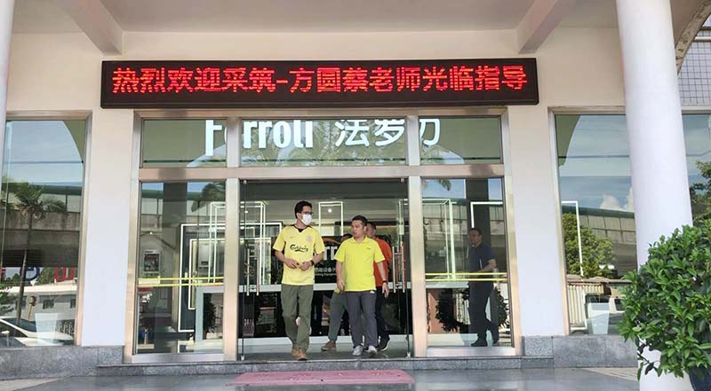云顶国际(Malaysia)集团官方网站