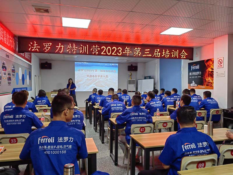 云顶国际(Malaysia)集团官方网站
