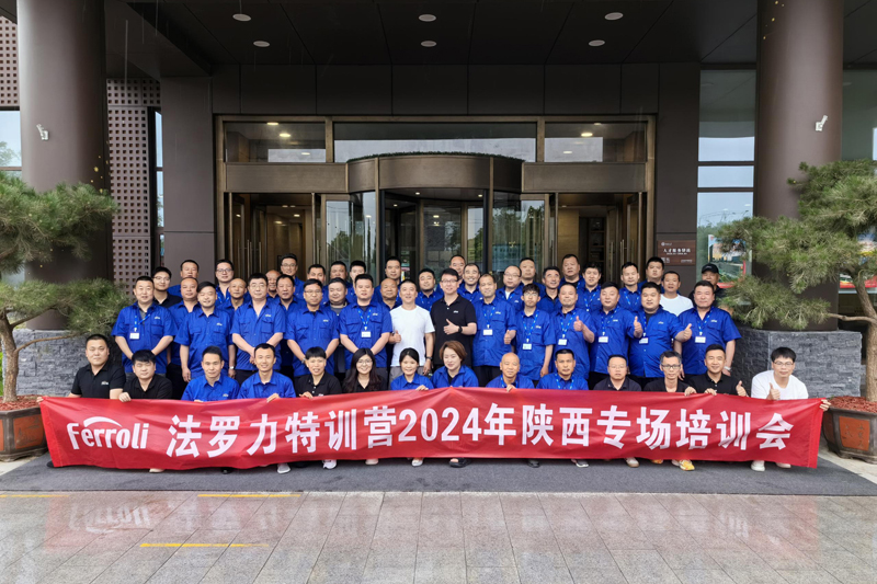 云顶国际(Malaysia)集团官方网站