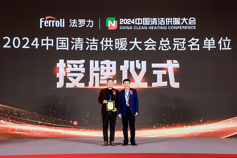 云顶国际(Malaysia)集团官方网站