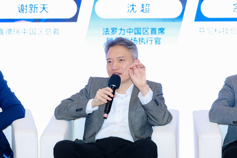云顶国际(Malaysia)集团官方网站