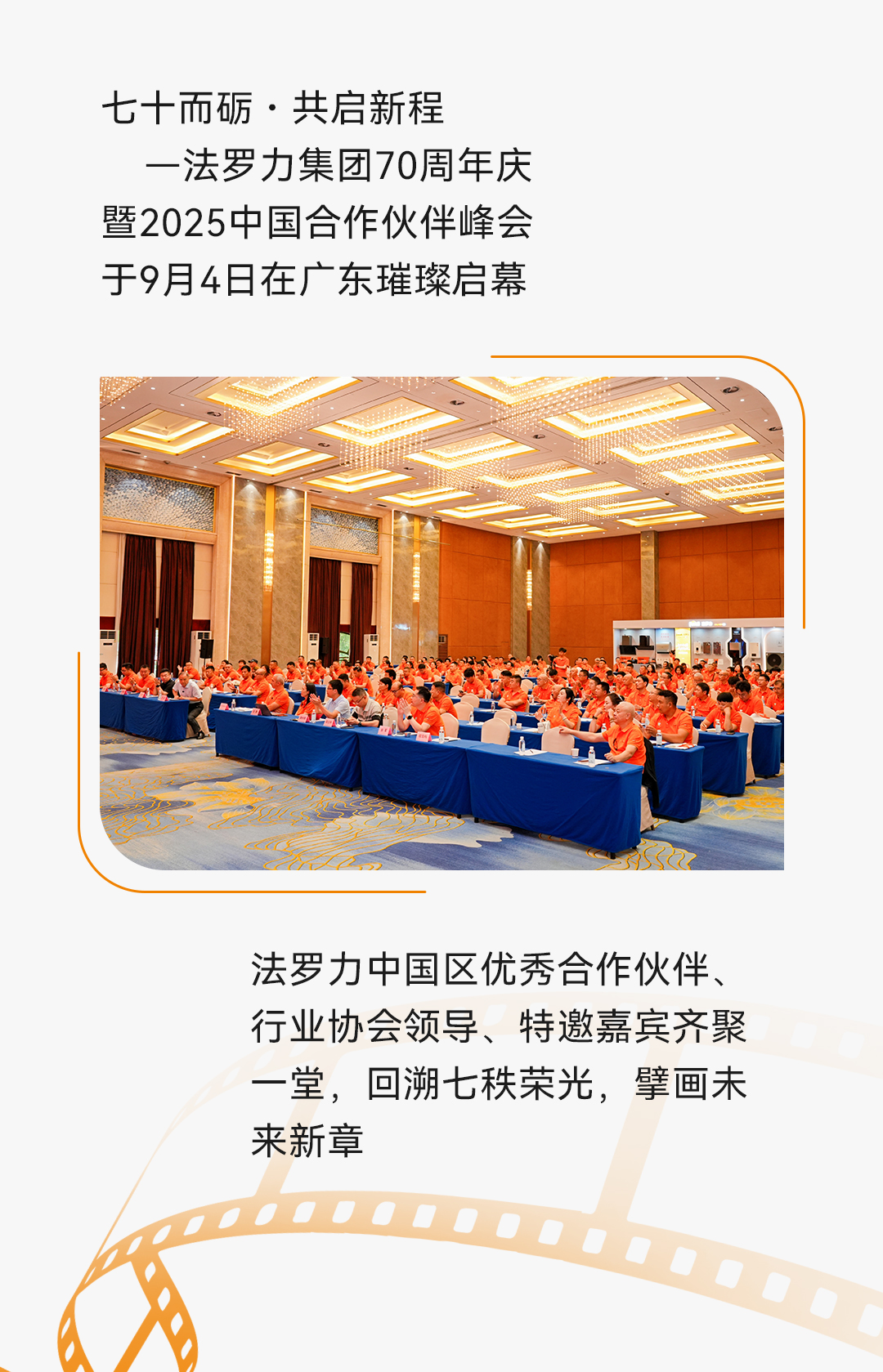 云顶国际(Malaysia)集团官方网站