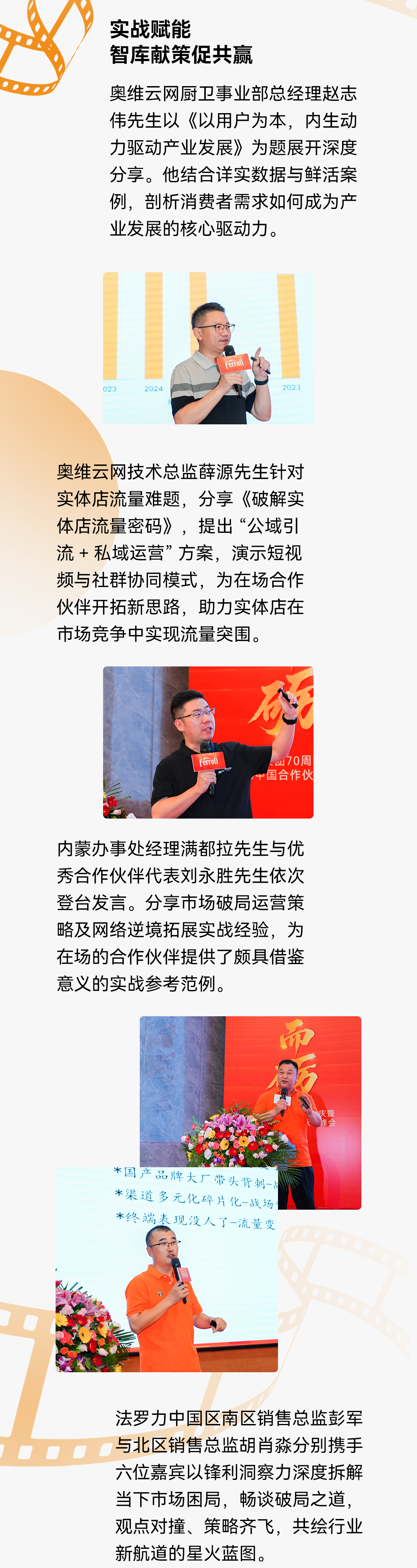 云顶国际(Malaysia)集团官方网站