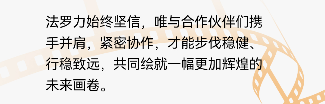 云顶国际(Malaysia)集团官方网站