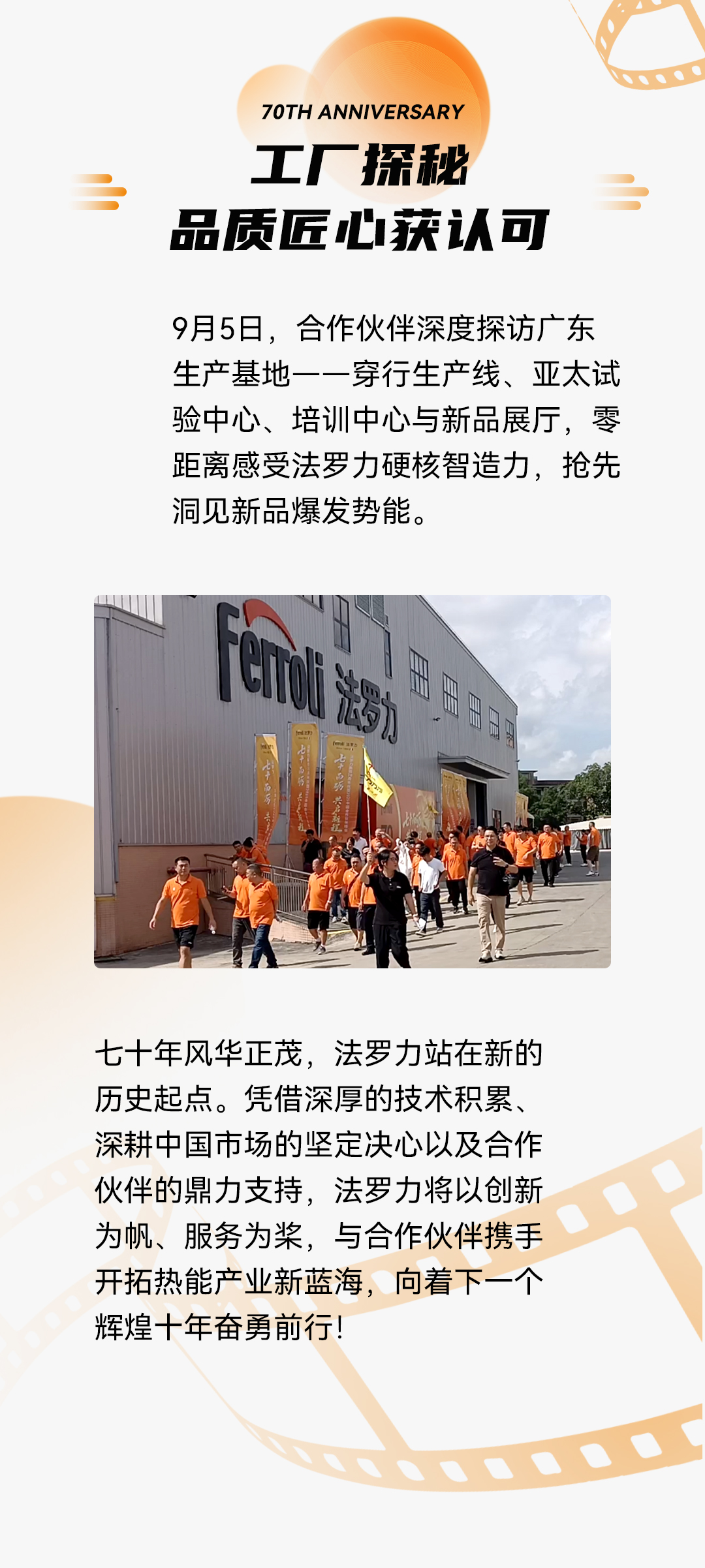 云顶国际(Malaysia)集团官方网站