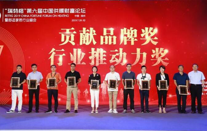 推动行业发展！云顶国际与兰博基尼 荣膺“贡献品牌奖”