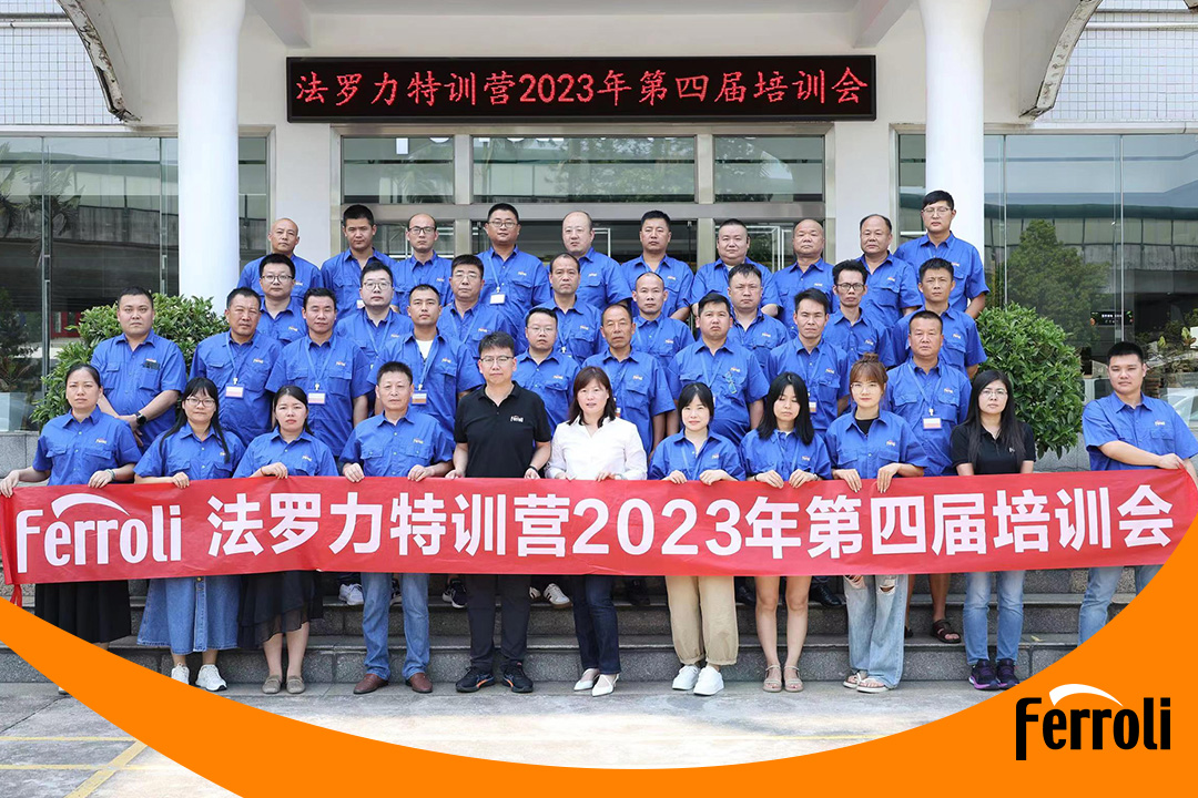 云顶国际特训营2023年第四届培训会圆满收官