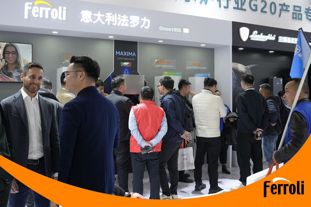 云顶国际携高端品牌兰博基尼热能亮相ISH中国供热展