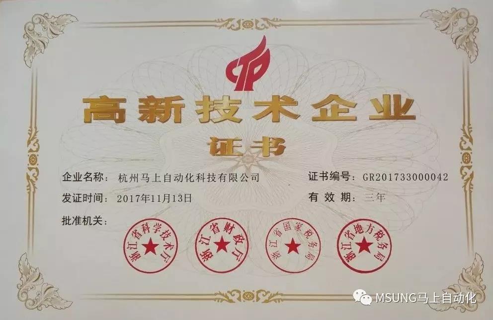 腾博会官网·专业效劳,诚信为本