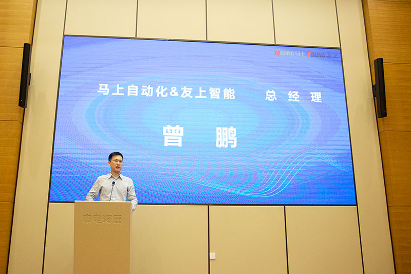 腾博会官网·专业效劳,诚信为本