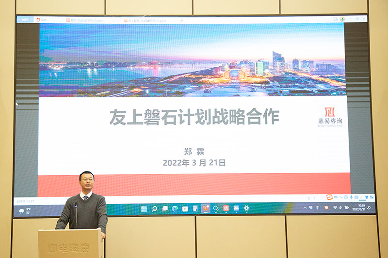 腾博会官网·专业效劳,诚信为本