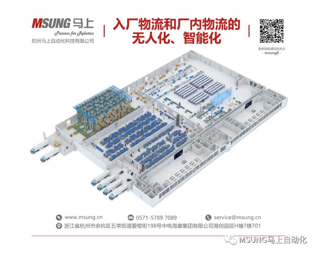 腾博会官网·专业效劳,诚信为本